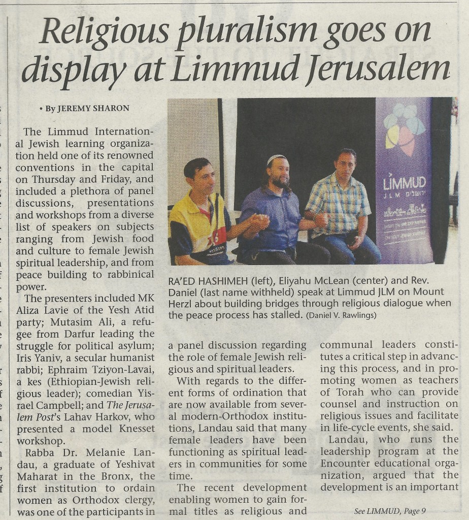 AR Limmud Front Page Sept 2015