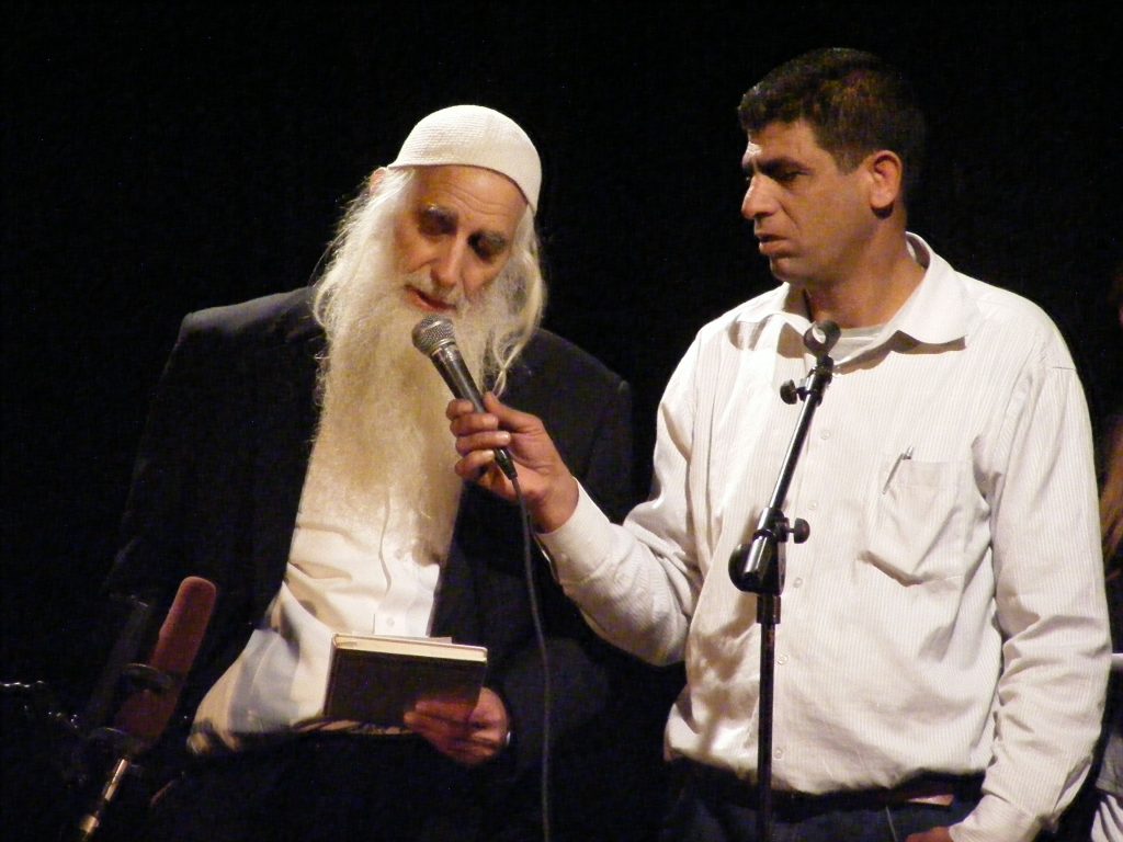 Rabbi Froman speaks at event to honor his life's work for peace