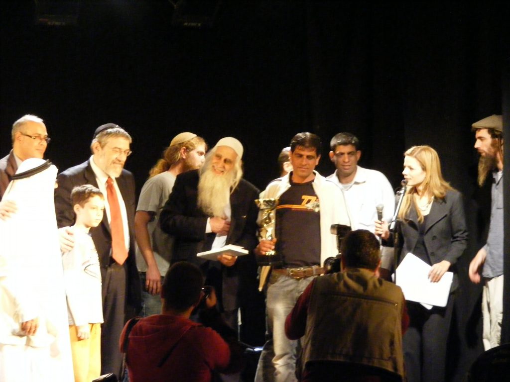 Closing ceremony with Israelis and Palestinians together to honor the legacy of Rabbi Froman